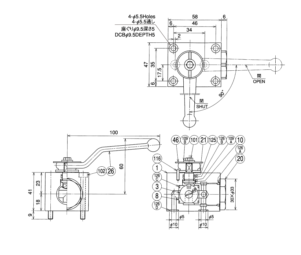 バルブの仕様 画像1