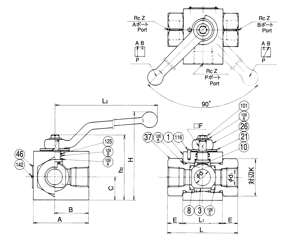 バルブの仕様 画像1