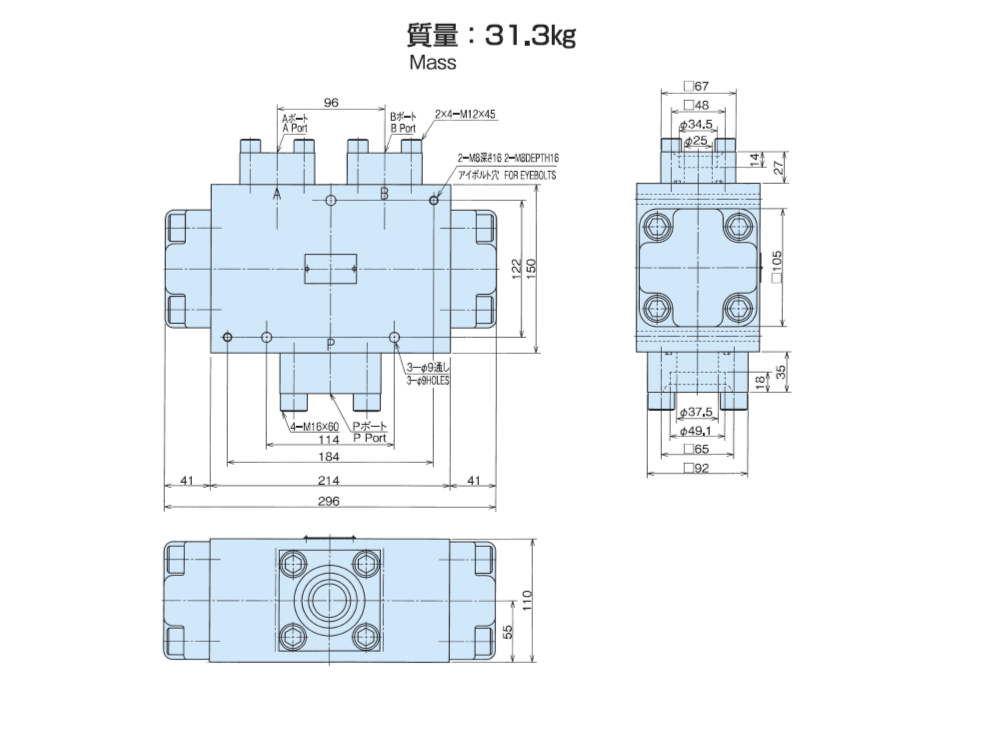 バルブの仕様 画像2